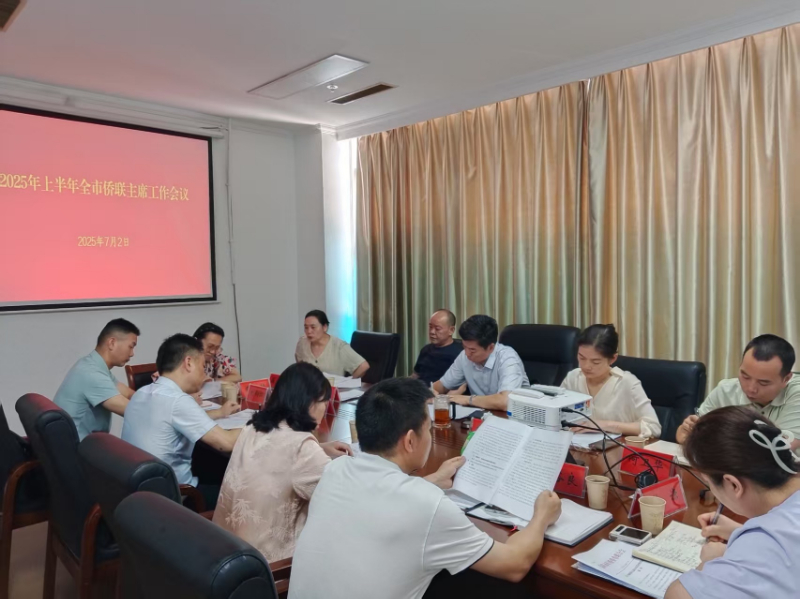 微信圖片_20250704172015.jpg
